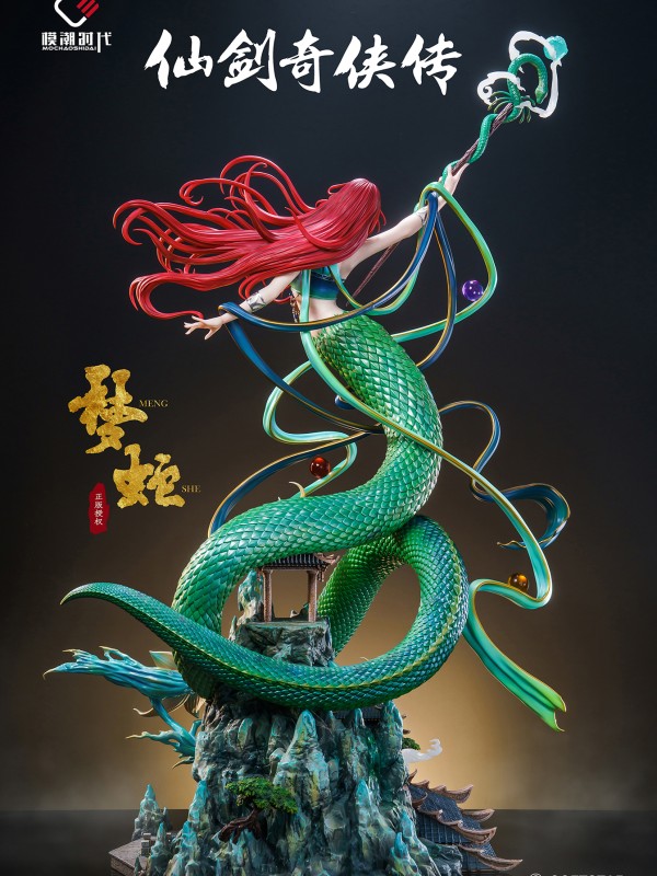 MCSD Studio MCSD-XJ02 Softstar Chinese Paladin Zhao Ling'er Hot Sexy 1/4 Statue